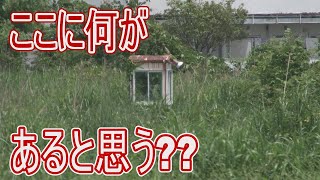 【駅に行って来た】JR東日本羽越本線坂町駅にあるお宝施設とは??