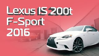 Lexus IS 200t F-Sport 2016 авто из США под ключ 