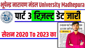 Bnmu Part 3 Result Date // Bnmu part 3rd Result session 2020 To 2023 // Part 3 Result Bnmu