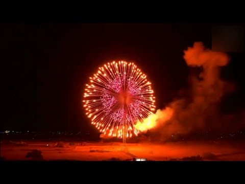 Fireworks 2025 