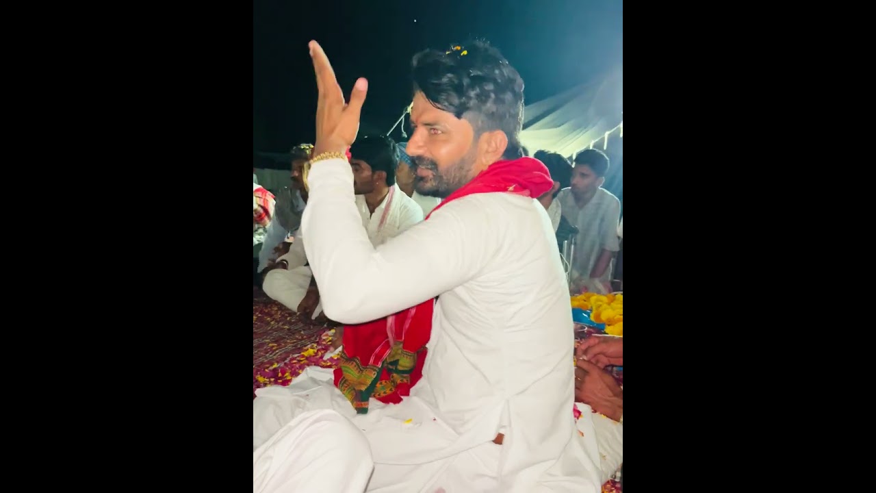 जय माड़ी 9549275117