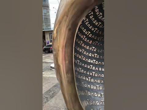 Памятник Олегу Павловичу Табакову в Москве - YouTube