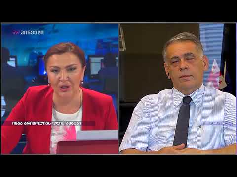 რომან კაკულია ჩართვით ტვ პირველზე