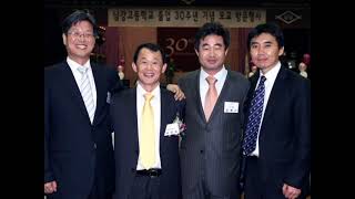 [2011년 제12, 13대 서정훈 총동문회장] 남강총동문 송년회 개막 영상