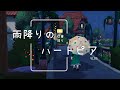 ☔️雨降りの仕事帰りVlog | #ハートピアスローライフ