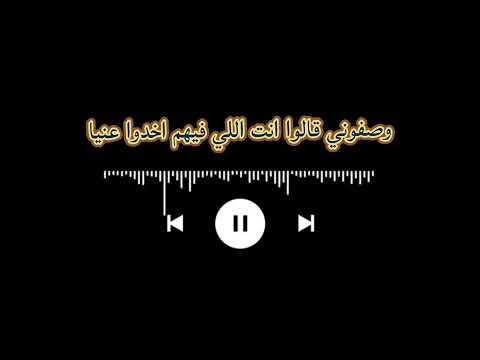 بقينا اغراب ضحيت عشانهم بكل حاجة عضوا في ايديا النفياوي بقينا اغراب اكسبلور