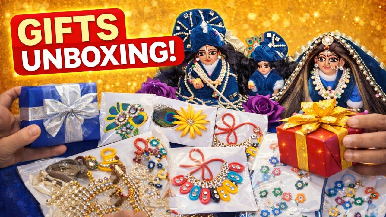 Kanha ji ko mile surprise gifts☺️💐 #explore#virdavan#indreshji  #shortvideo#youtube#youtubevideo