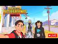 PUBG MOBILE : HAVE FUN! | CHICKEN STREAK?
