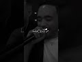 ملكية خاصة تصميم فيديوهات Algerianmusic Rai الساحل 
