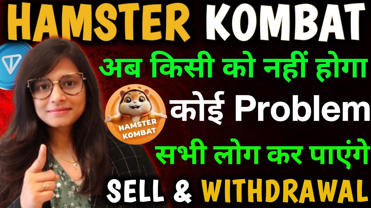 how-to-withdraw-hamster-kombat-coin-hamster-daily-combo-card