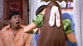 என்னடா இது வாய்க்கு வாய் BubbleGum Transfer பண்ணுறாங்க?? Comedy Food Vadivelu Love Kiss Fun