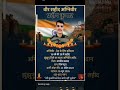झुंझुनूं का वीर शहीद प्रदीप कुमार #bollywood #trending #viral #शहीदजवान #army #झुंझुनूं #jhunjhunu