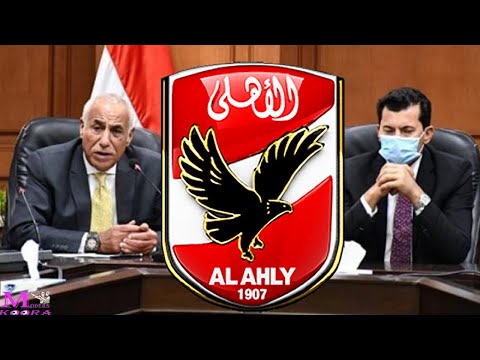 رسميا حسين لبيب يطلب من وزير الرياضة رفع ايقاف القيد عن الزمالك باموال الشعب تعرف على رد الوزير