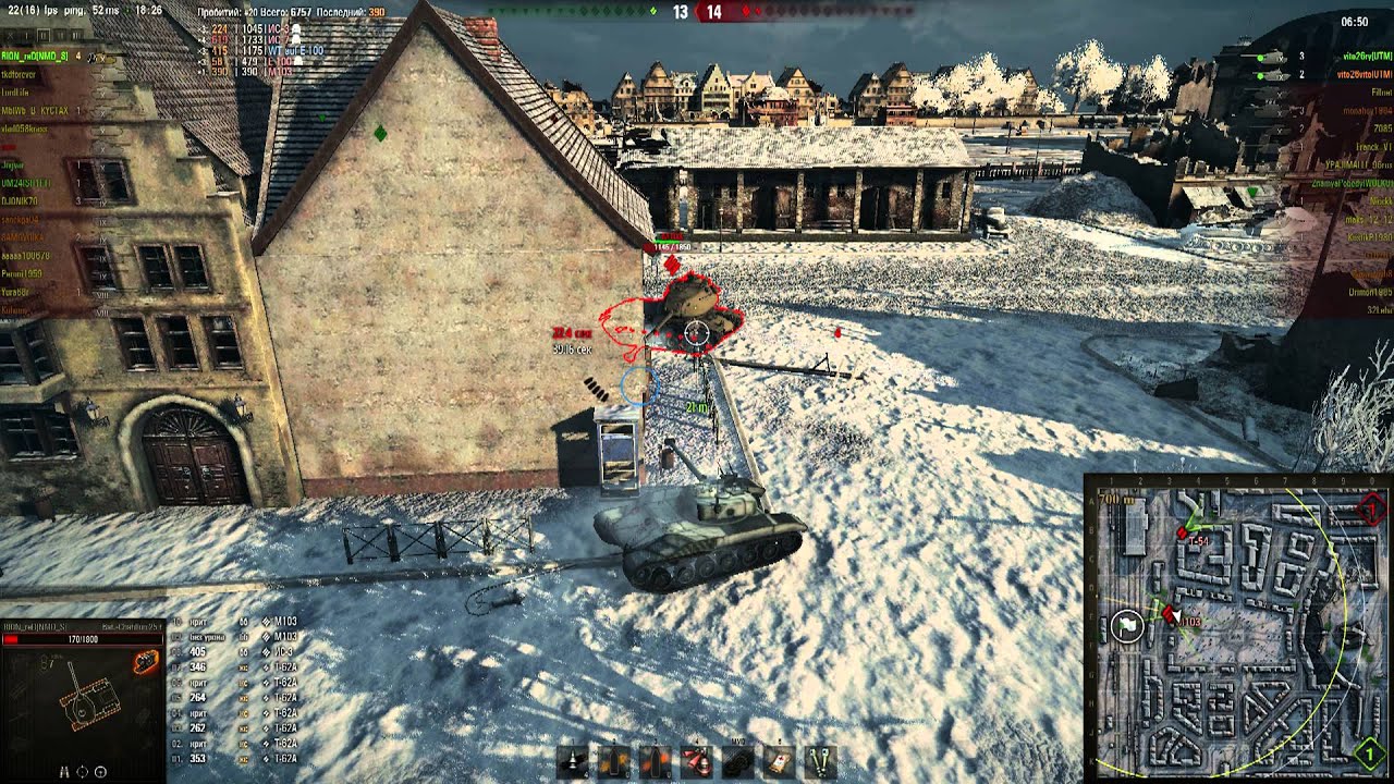 Мастер раз, мастер двас.