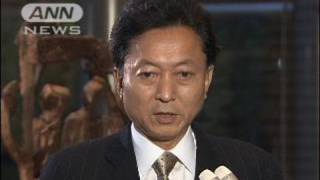 補正予算見直しで鳩山総理「かなりの額になった」（09/10/06）