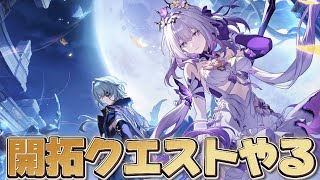 麻酔 Masuiの配信のサムネイル画像