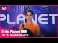 K-GROUPㅣ휴닝바히에ㅣ위풍당당 열정 파이리의 도전 99초! @99 PR_자기소개 #girlsplanet999 [EN/JP/CN]