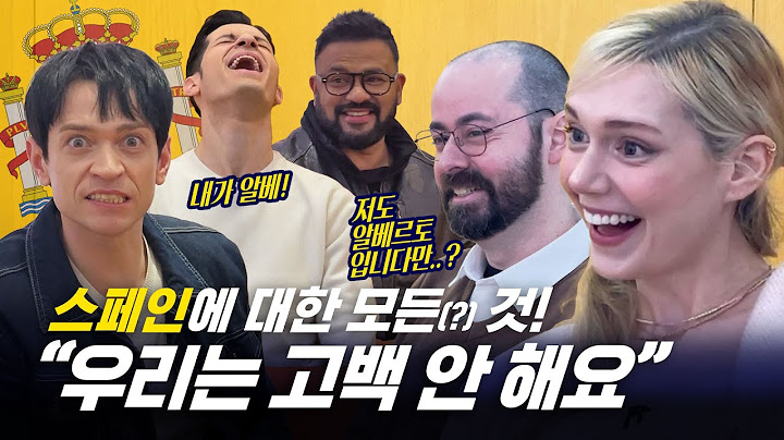 [All about_#306] 스페인에서 스페인어를 안 쓴다고요!??🤔 | 스페인 편 🇪🇸