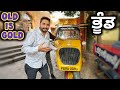 Punjab to England by Road Poond te jana funny car review by pindi &amp; Jatt khoo wale