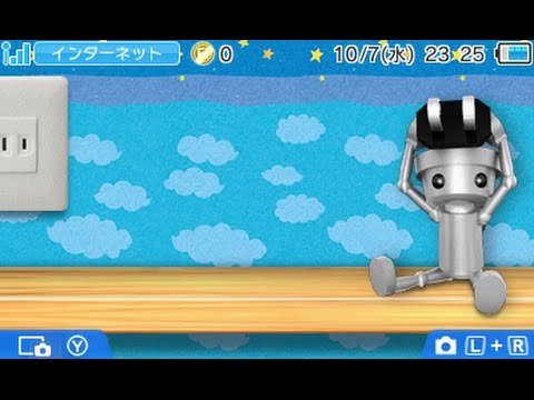 Video: Pullblox World Och Chibi-Robo! Nintendo EShop Utgivningsdatum Tillkännages