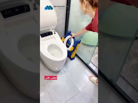 مقعد مرحاض أطفال قابل للطي