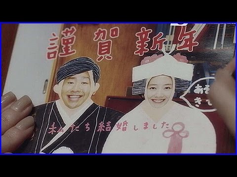 波瑠 年賀状 CM スチル画像。CM動画を再生できます。 波瑠 年賀状 CM スチル画像。CM動画を再生できます。