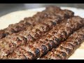 Seekh Kebab Recipe without Skewers | One More Recipe