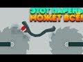 ЭТОТ ПАРЕНЬ МОЖЕТ ВСЁ! - Stickman Backflip Killer 4