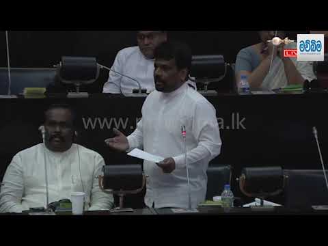 කතානායක 'පක්ෂග්‍රාහීව' කටයුතු කරන බවට පාර්ලිමේන්තුවේ චෝදනා