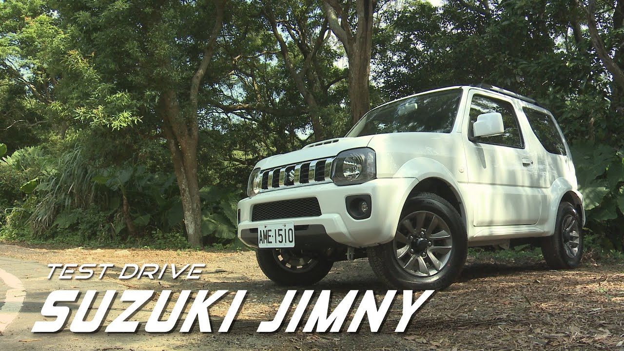 Suzuki Jimny 鐵漢柔情試駕