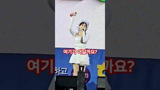 #려화 #카우보이 #cowboy #경남 #함양산삼축제 #함양 #미스타킴사단 #미스타킴 #바람둥이 #나는바람둥이다 #카우보이챌린지 #앵두걸스 #한봄 #에녹 #요요미 #인기트로트
