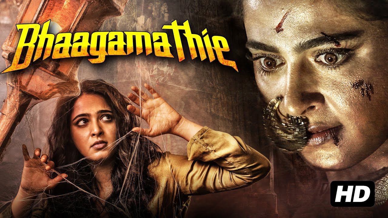 Bhaagamathie | Full Hindi Dubbed Horror Thriller Movie | Anushka Shetty | South Indian Blockbuster