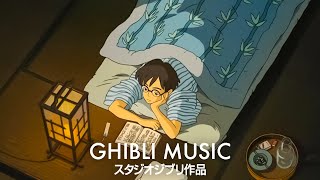 เพลง Ghibli 2 ชั่วโมงสำหรับการเรียน ทำงาน และนอนหลับ 💖 BGM พาคุณย้อนกลับไปในวัยเด็กด้วยเพลง Ghibli