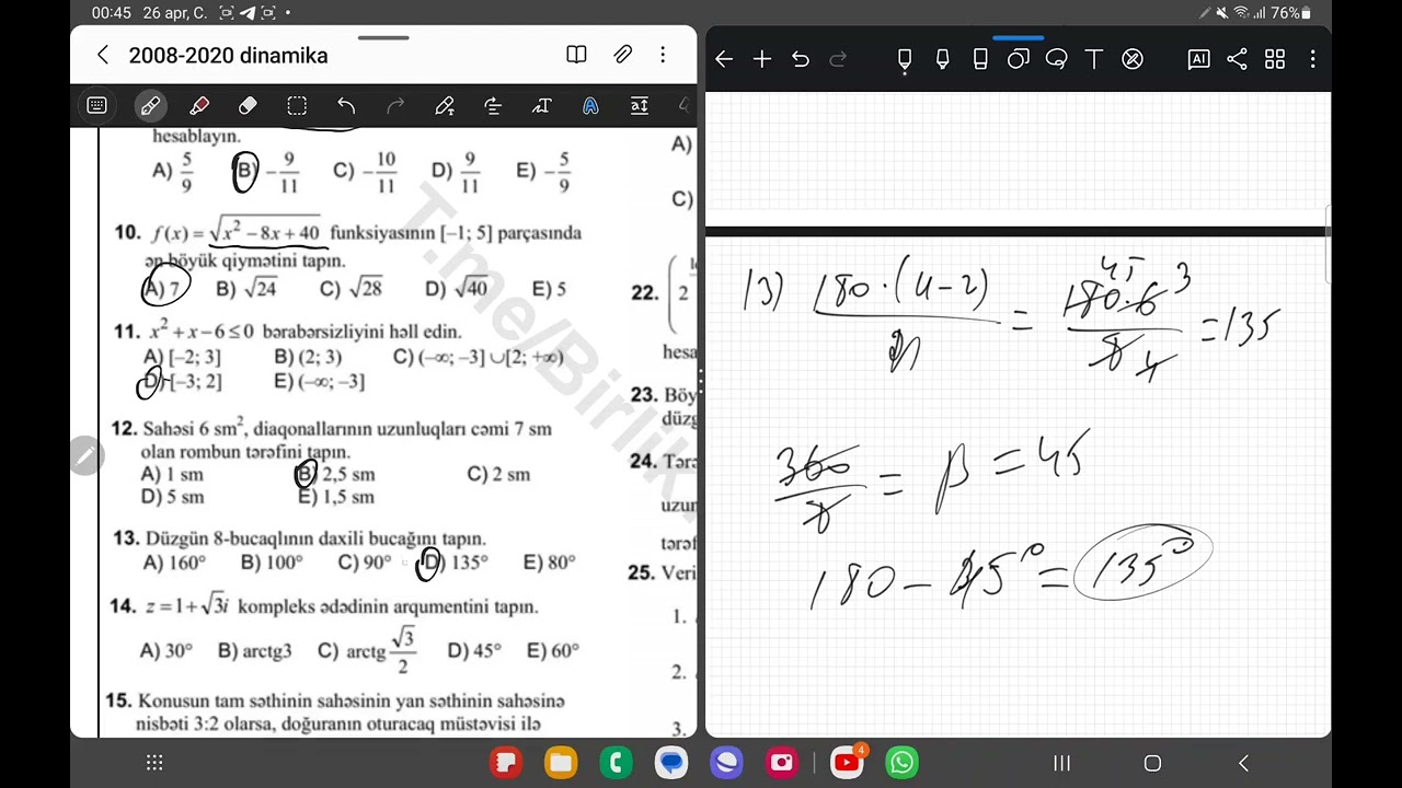 2017 - ci il 1 - Cİ QRUP (YAY) dinamika Qəbul