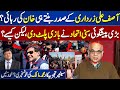 Analyst muhammad malik discussing presidential elections  dunya kamran khan kay sath  09 mar 2024