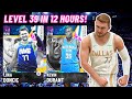 I GRINDED 131,000 XP IN ONE STREAM FOR *INVINCIBLE* LUKA DONCIC! NBA 2K21 MYTEAM SEASON 8 IS HERE!