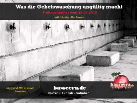 'Aasim Abu Yunus - Was die Gebetswaschung ungültig macht