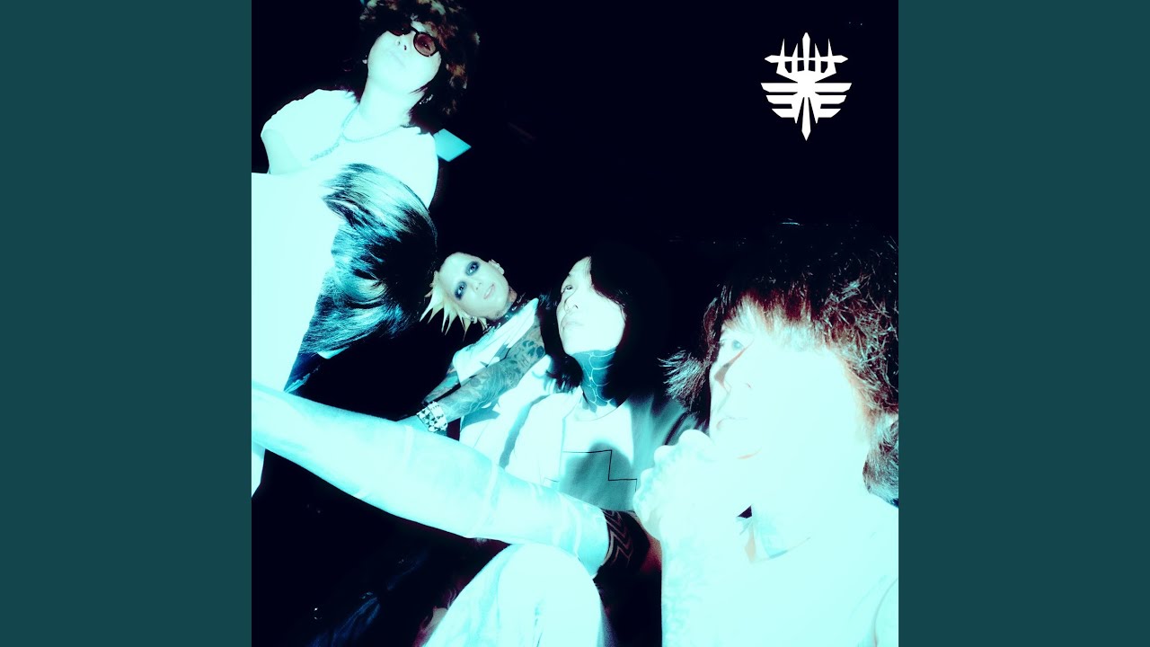 Acacia (2025 Remastered)