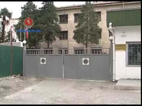 საზღვრის უკანონოდ გადაკვეთის მცდელობა