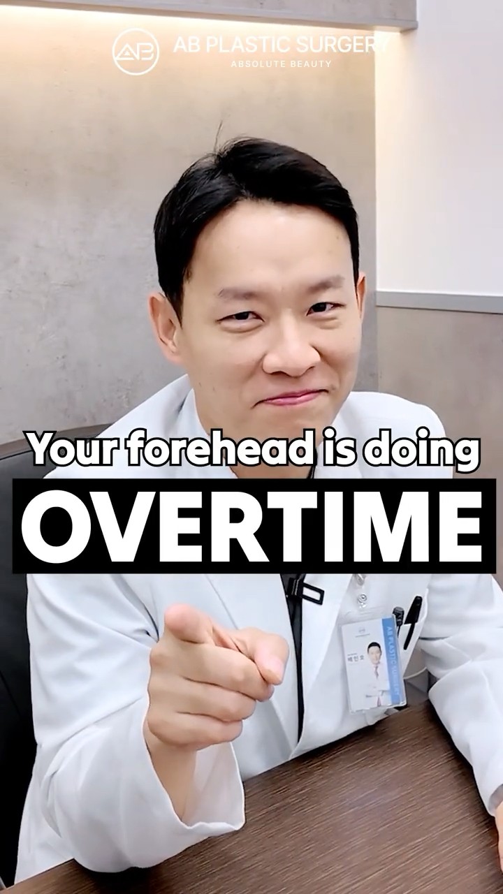 Why Your Forehead Looks Tense #shorts
