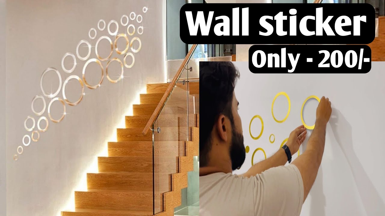 Cheapest wall sticker only 200 rupees wall sticker design mirror