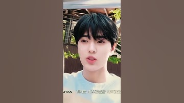 từ từ thôi Chan ơi #tempest #eunchan #kpop #trending #viral #tpst