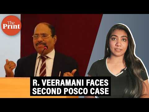 R. Veeramani faces second POCSO case over 2004 abuse allegation and lost police records