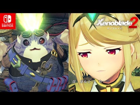 ゼノブレイド2 ゼノブレイド3 (2点セット) ゼノブレイド DE 2 3 Switch ソフト 3点セット Amazon.co.jp