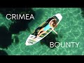 4K | SUP board на красивом пляже &quot;Баунти&quot; в Крыму! DJI MINI 2