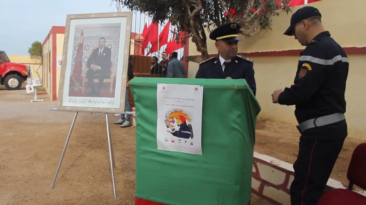 خاص عن الاحتفال باليوم العالمي للوقاية المدنية ببوجدور