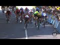 Тур де Франс | Калеб Юэн выигрывает 11 этап благодаря паре сантиметров на фотофинише