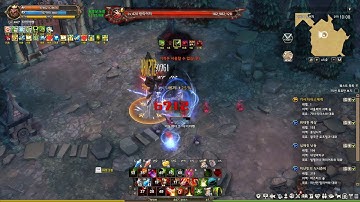 [KTOS-Test] Warlock - Featherfoot - Shadowmancer [Unique Casual Lepidoptera]