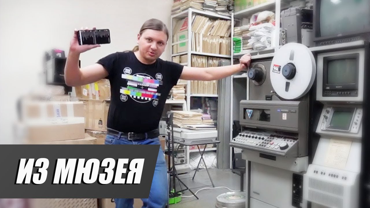 [Стрим] Из мюзея: юбилейный