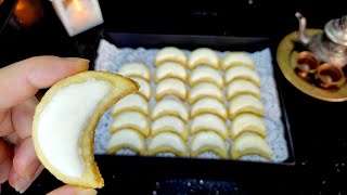 Meringue Crescents - هلاليات بالمورانغ